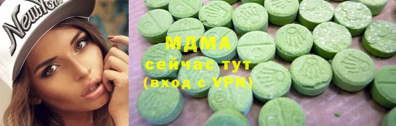 MDMA VHQ  Ефремов 